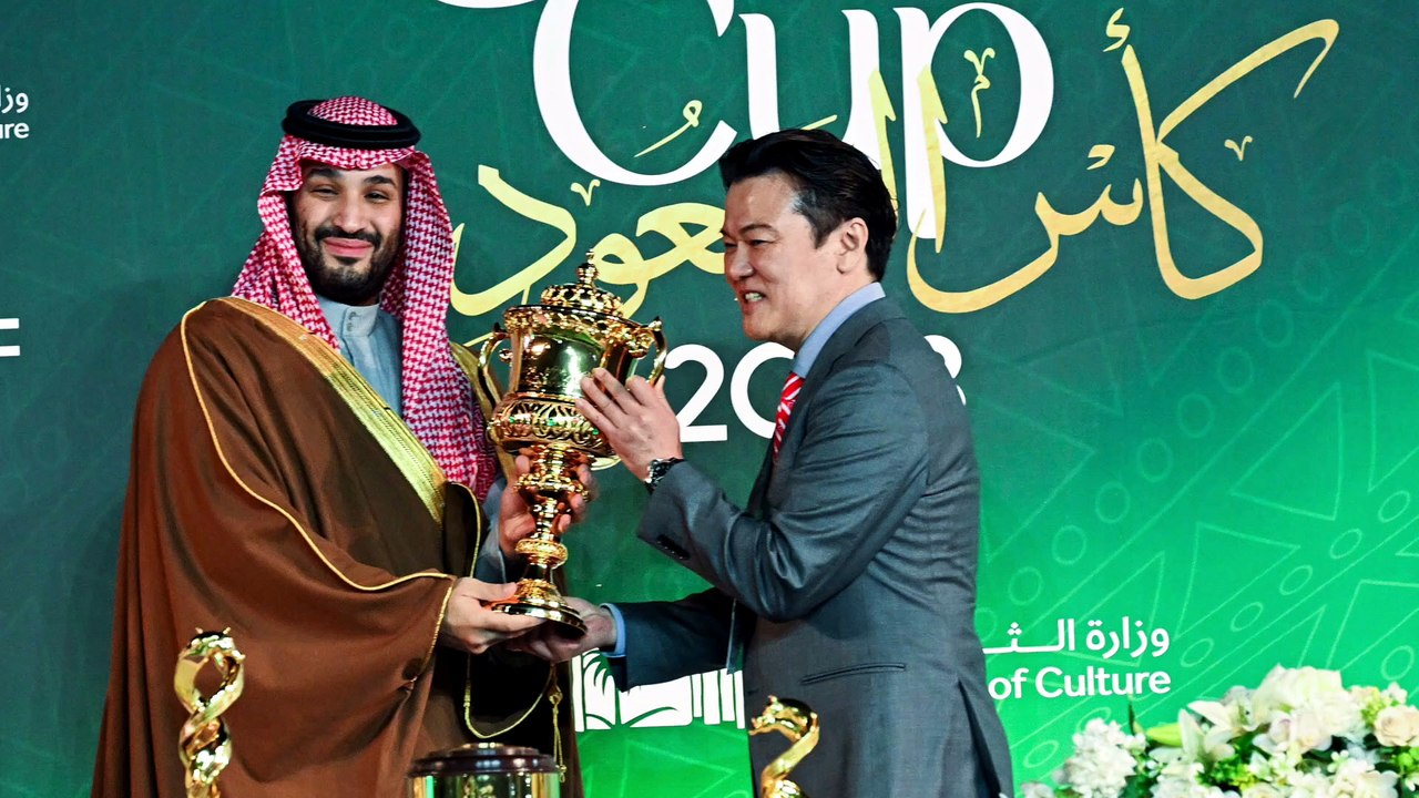 كاس السعودية