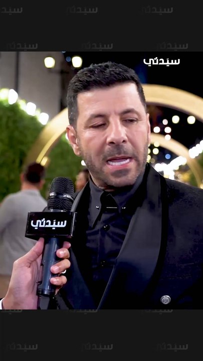 Eyad Nassar Interview Vertical Reel
