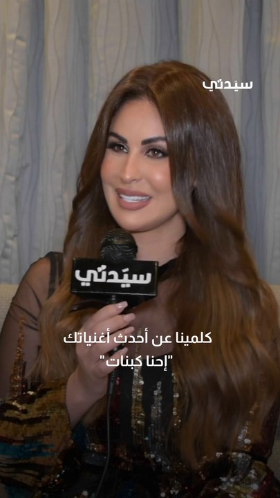 مي سليم