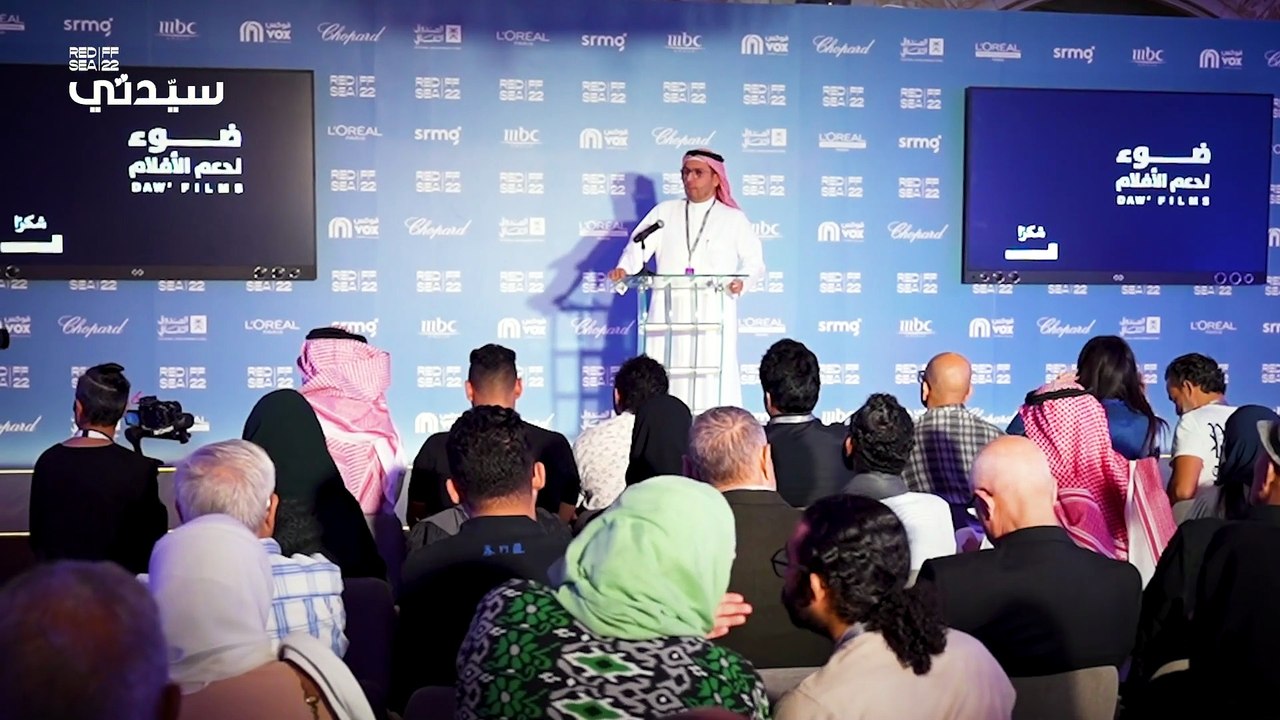 Rsff Report Day4 2