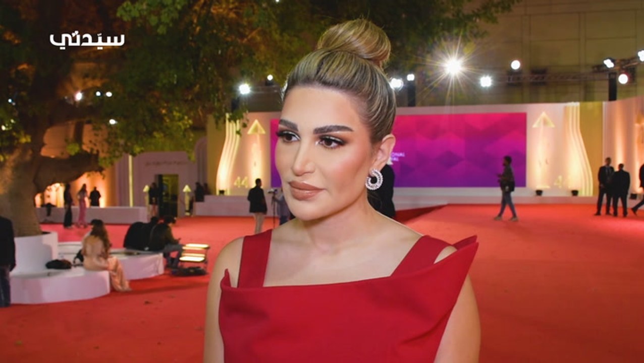Sarah Nakhleh Hd