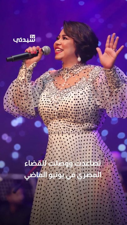 القصة كاملة لخلافات شيرين عبدالوهاب وحسام حبيب