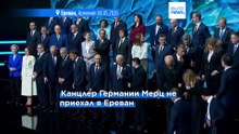 Шесть ярких моментов саммита ЕПС в Армении