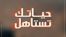Zipline 7 راس الخيمة
