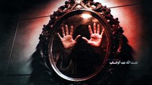 مسلسل سكنهم مساكنهم الحلقة 2 كاملة HD | كويتي