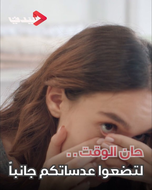 تجنبوا العدسات اللاصقة