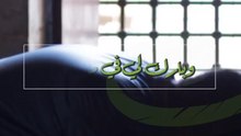 دعاء اليوم التاسع عشر