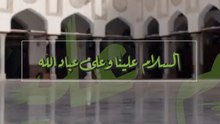 دعاء يوم السابع عشر