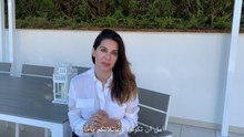 رسالة من دار بياجيه في زمن الكورونا