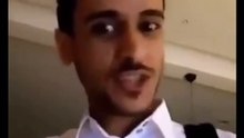 عايض يوسف ينفي طلاقه من هبة الحسين