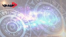 توقعات برج الحمل للعام 2020 (2)
