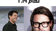 أوسم رجال العالم لعام 2019