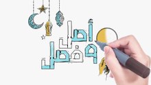 بودكاست أصل وفصل| سر كلمة رمضان - الحلقة 1