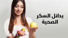 ما هو الأكل الانفعالي؟