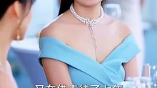 Devotion Meets Doom I died in the eighteenth year when I loved, you the most [Full Movie] [Trending Drama]Full EP - Full