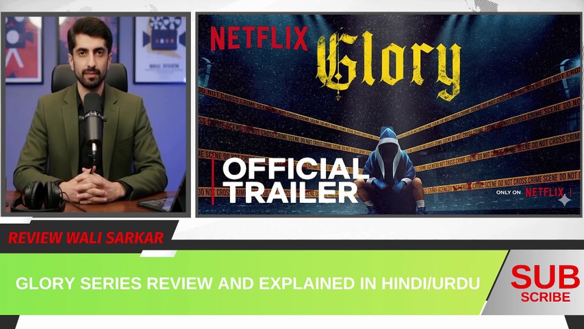 Glory Full Series review and explanation in Hindi/Urdu