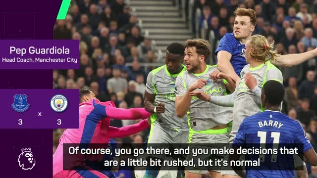We showed we don't give up - Guardiola on City's Everton draw