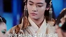 [Multi Sub], sweet and doting snake lord chinese drama full [Full Movie] [Full Storyline]Full EP - Full