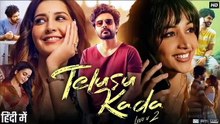 ...New ...HD ...telusu ...Kada ...live ...U ...2 ...Full ...movie ...HD ...in ...Hindi ...original ...south ...India ...Bollywood ...Romantic ...film ...mp ...4 ...Movie ...verse [Full Movie] [Recommended]Full EP - Full