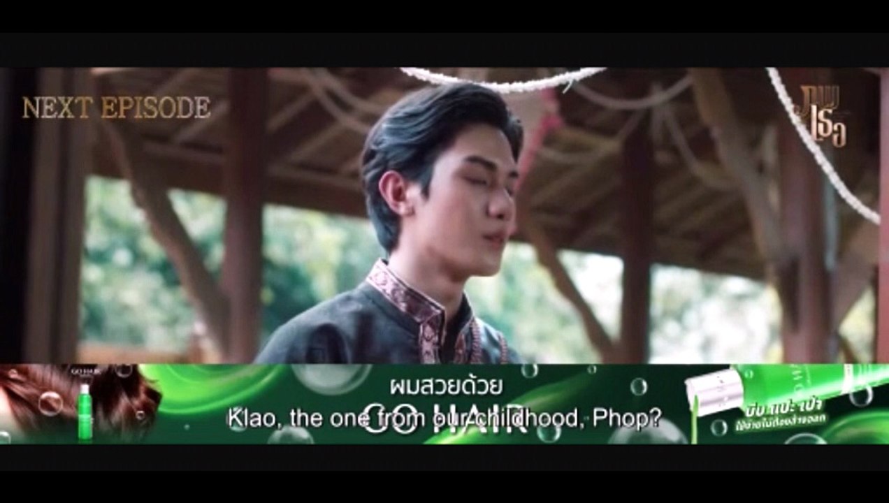 Love Upon A Time ep 7