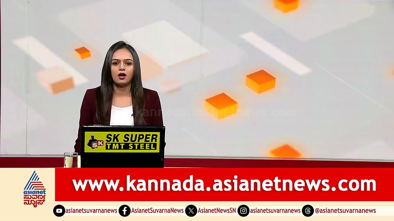 6AM News 3