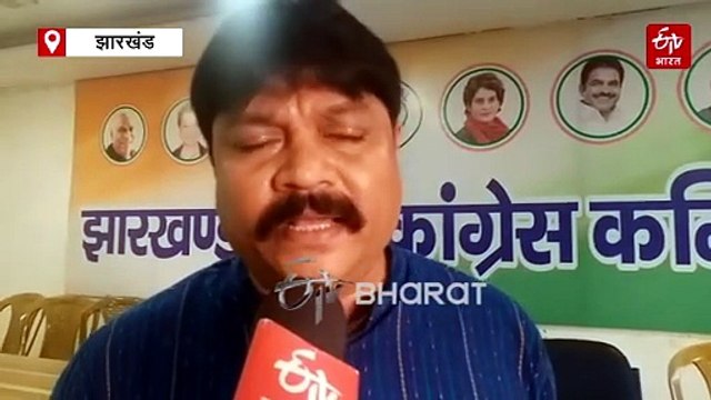 पीसीसी की घोषणा के बाद झारखंड कांग्रेस में असंतोष, वित्त मंत्री राधाकृष्ण किशोर ने प्रदेश नेतृत्व पर साधा निशाना