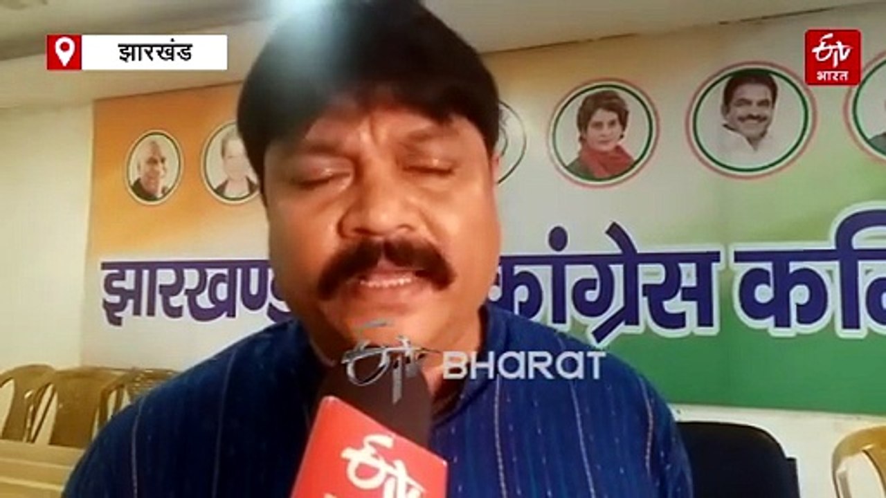 पीसीसी की घोषणा के बाद झारखंड कांग्रेस में असंतोष, वित्त मंत्री राधाकृष्ण किशोर ने प्रदेश नेतृत्व पर साधा निशाना