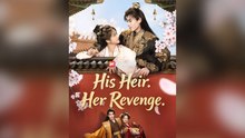 His Heir. Her Revenge Subtitle