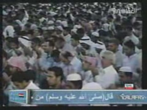 Doua - Cheikh Mishari al Afasi - Qounout Ramadan 2006