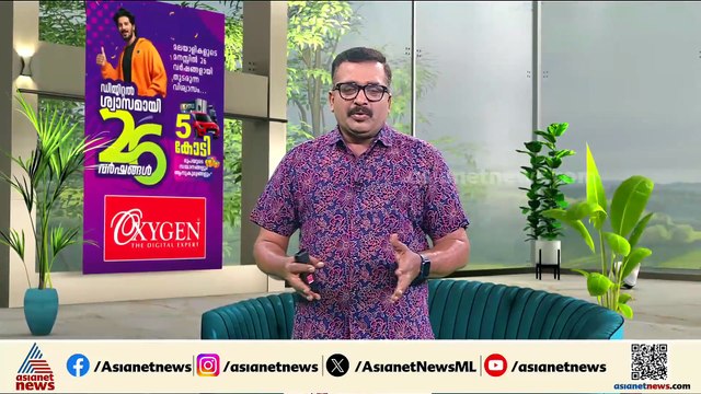 സം'പൂജ്യ'രായി കേരള കോൺ​ഗ്രസ് എം; മത്സരിച്ച സീറ്റിൽ ഒന്നുപോലും ജയിക്കാതെ ഏറ്റുവാങ്ങിയത് വൻ തോൽവി