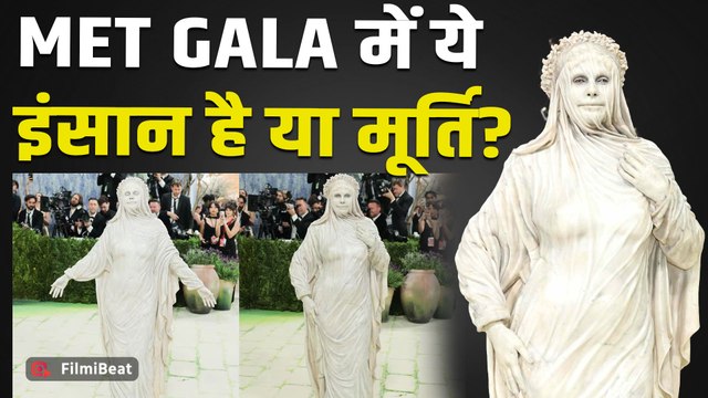 Met Gala 2026 में Heidi Klum ने किया सबसे अलग एक्सपेरिमेंट!, ‘Living Statue’ बनकर पहुंचीं, Video
