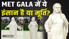 Met Gala 2026 में Heidi Klum ने किया सबसे अलग एक्सपेरिमेंट!,  ‘Living Statue’ बनकर पहुंचीं, Video