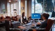 The-Epoch-of-Miyu.Episode-33