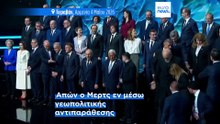 Ειδήσεις | 5 Μαΐου 2026 - Πρωινό δελτίο
