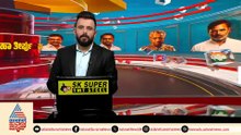 9AM News 4