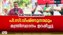 മന്ത്രിസഭയിൽ വനിതാ പ്രാതിനിധ്യം; ആരാകും ആ വനിതാ മുഖം?