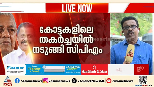 തിരുത്തലാണ് ആവശ്യം, തോൽവിക്ക് പിന്നാലെ പോസ്റ്റുമായി പി ജയരാജൻ; കണ്ണൂരിൽ സംഭവിച്ചതെന്ത്?