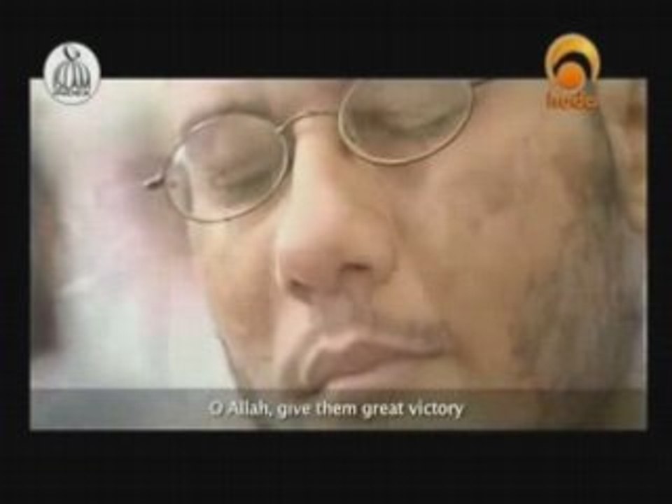 Du3a by Shaikh Rida AbdulMuhsin