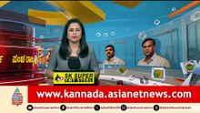 11AM News 1