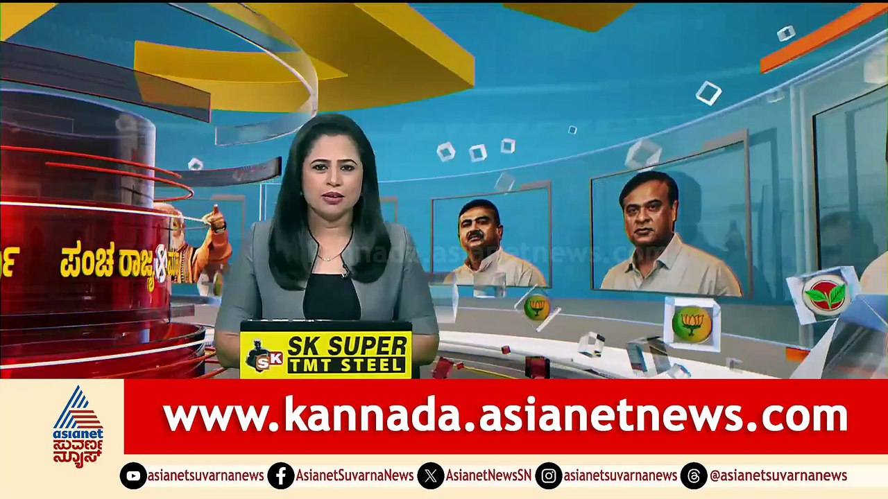 11AM News 2