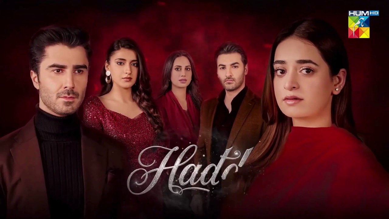 Hadd | Episode 43 [Eng Sub] - 5th  May 2026 | Nabeel Zuberi | Minsa Malik | Arsalan Asad | Har Pal Entertainment