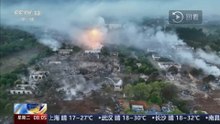 Decenas de muertos por un incendio en una fábrica de fuegos artificiales china