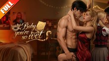 Baby, you're so wet - FULL EP 2026