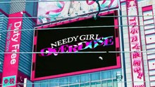 NEEDY GIRL OVERDOSE Episode 3 Engsub