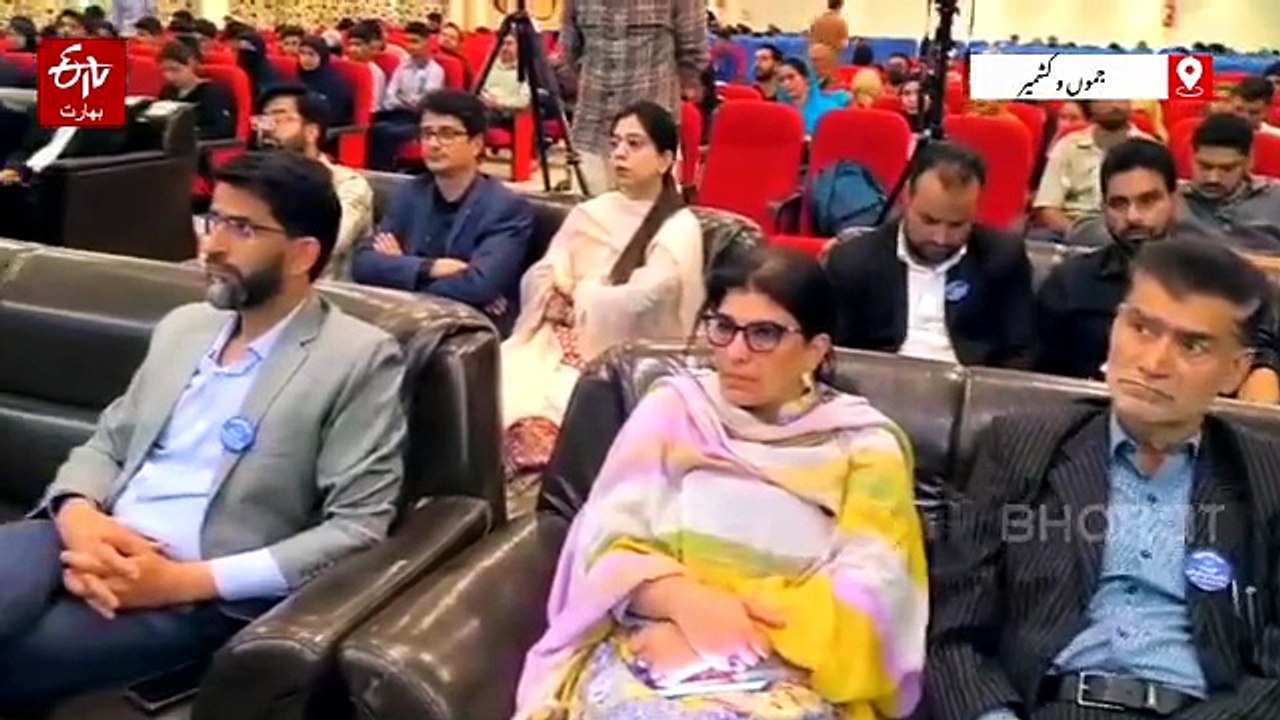 نشہ مکت ابھیان کے تحت اسلامک یونیورسٹی اونتی پورہ میں دو روزہ ورکشاپ کا اہتمام