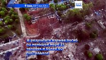 21 человек погиб и десятки ранены в результате мощного взрыва на заводе фейерверков в Китае