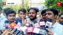 रामा यूनिवर्सिटी में Protest; छात्रों ने अनुच्छेद 19 की निकाली अस्थि कलश यात्रा, सौंपा ज्ञापन