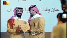 مسلسل هزاع - الحلقة 4: أوراق مكشوفة