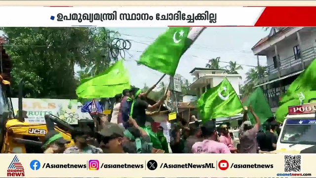 മന്ത്രി ചർച്ച തുടങ്ങാതെ ലീ​ഗ്; കുഞ്ഞാലിക്കുട്ടിയടക്കം 8 പേർ പരി​ഗണനയിൽ