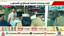 പ്രതികരിക്കാതെ പിണറായി; കണ്ണൂരിൽനിന്ന് കുടുംബസമേതം     തിരുവനന്തപുരത്തേക്ക്, നാളെ മാധ്യമങ്ങളെ കാണും